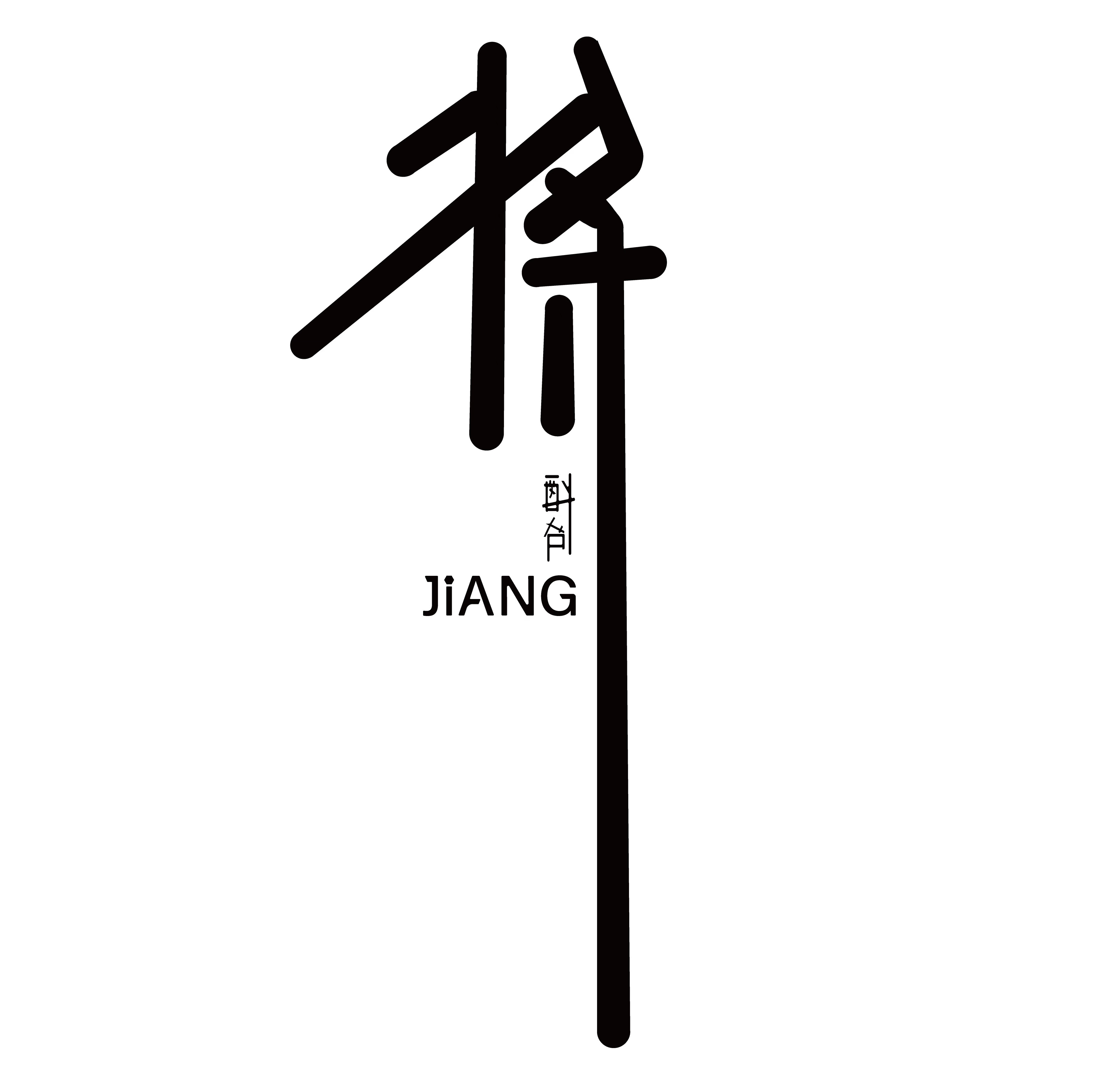 Jiang Lab